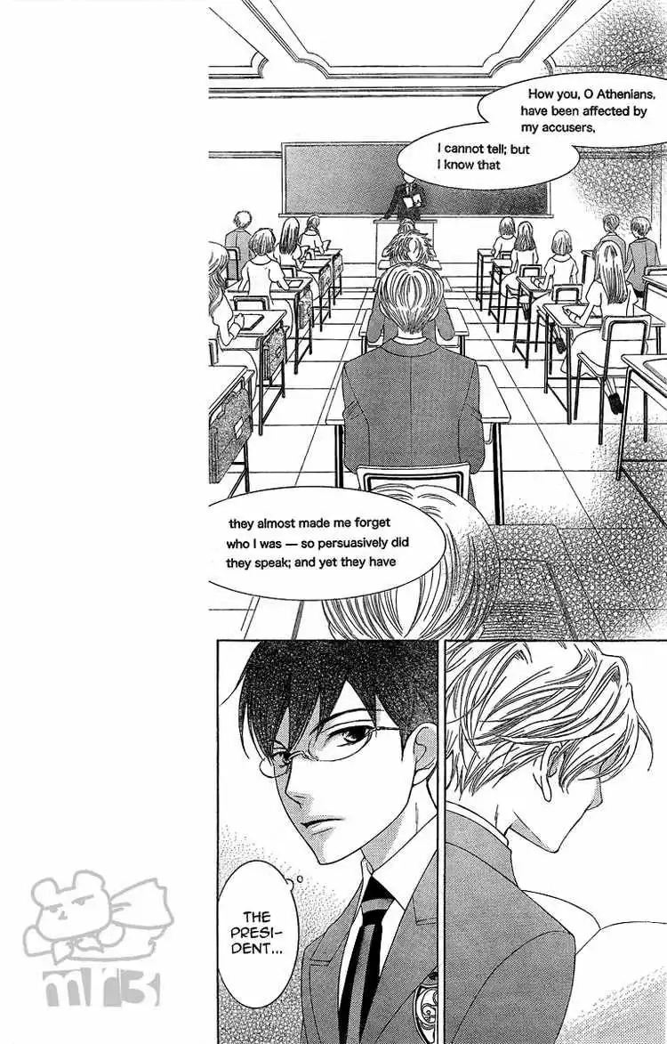 Ouran High School Host Club Chapter 75 22